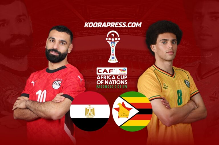 القنوات الناقلة لمباراة مصر وزيمبابوي