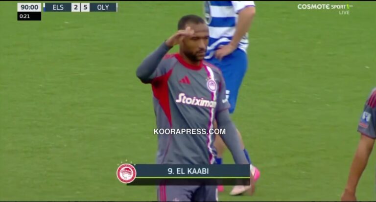 هدف أيوب الكعبي