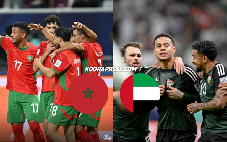 المغرب والإمارات