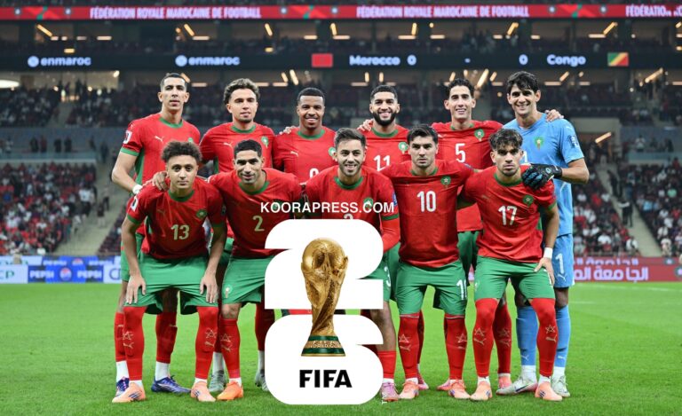 مواجهة لاتينية قوية تنتظر المنتخب المغربي استعدادًا لكأس العالم 2026 كأس العالم 2026