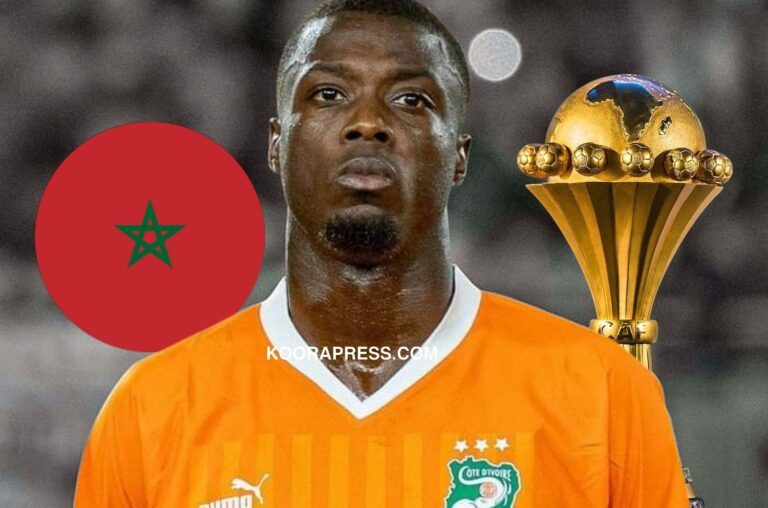 صفعة جديدة من منتخب كوت ديفوار لنيكولا بيبي بعد إساءته للمغرب بيبي