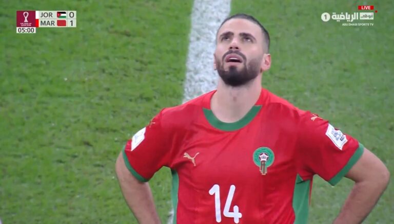 هدف أسامة طنان الخرافي العالمي في مرمى الأردن في نهائي كاس العرب هدف أسامة طنان الخرافي