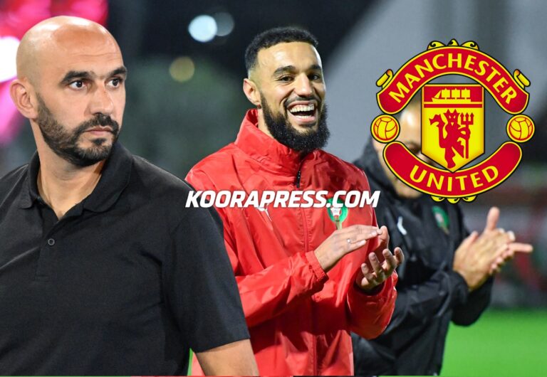 مانشستر يونايتد يتجه للفيفا ضد المغرب بسبب نصير مزراوي مانشستر يونايتد