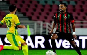 الجيش الملكي