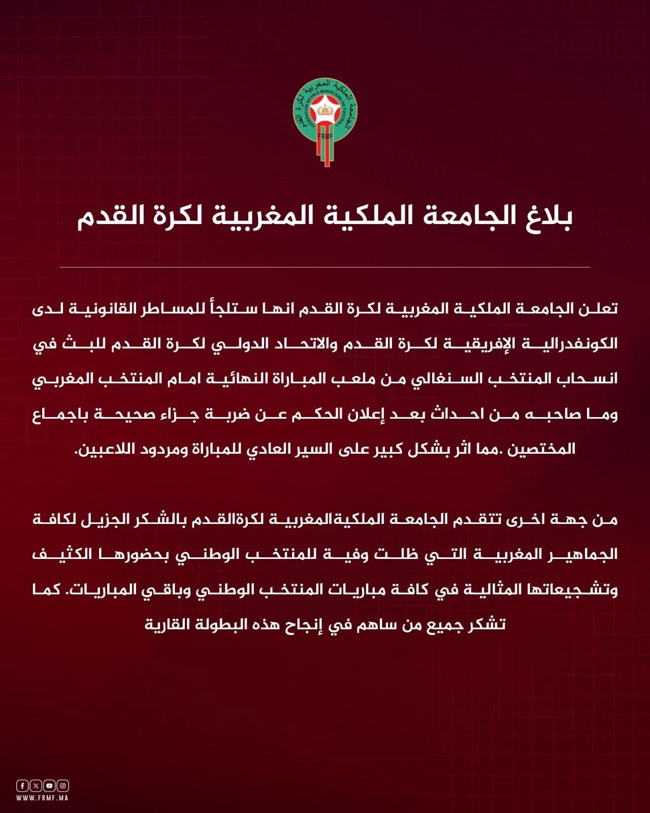 617852726 10240104213452418 3184366126420265740 n