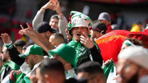 كأس أمم إفريقيا