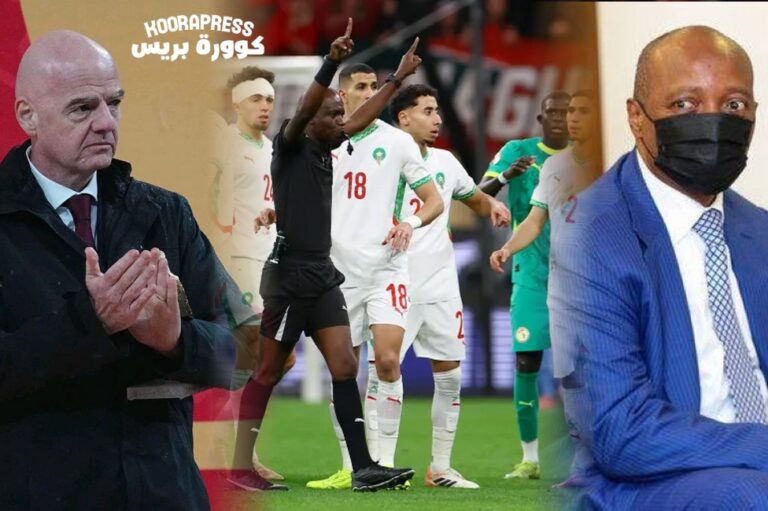 “زلزال إداري” يهز الكاف: الفيفا يدخل على الخط ويجمّد قرارات نهائي “كان” 2025 الفيفا