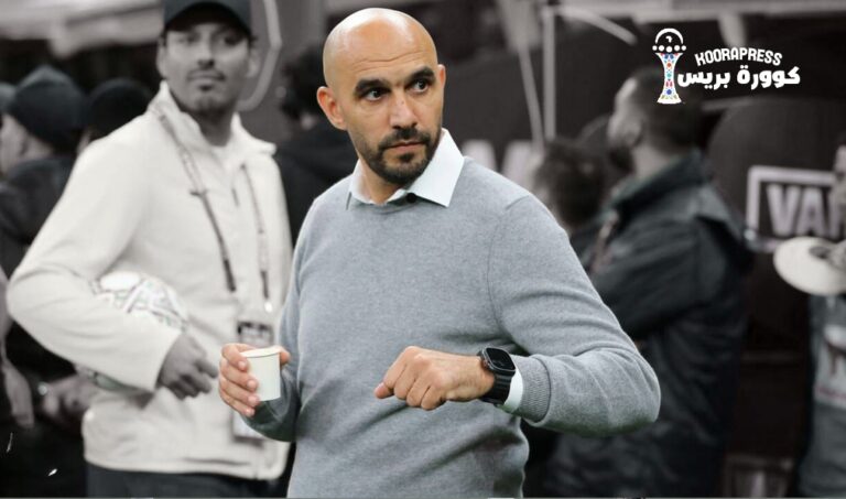 المنتخب المغربي