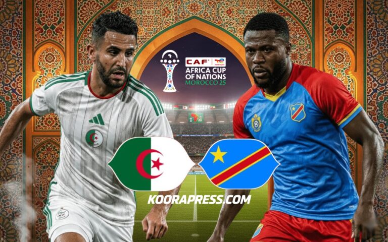 توقيت مباراة الجزائر ضد الكونغو الديمقراطية