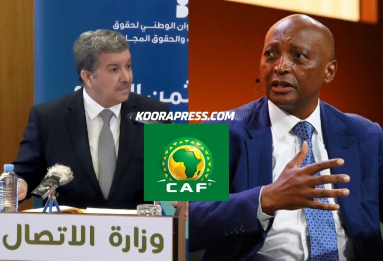 وزير الإتصال الجزائري