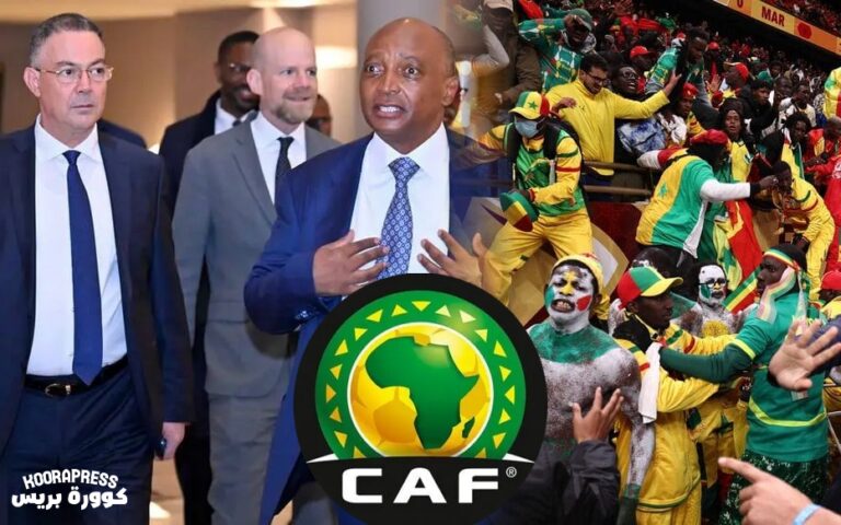 الكاف تُشرعن البلطجة داخل الملاعب ومطالب مغربية بمقاطعة التنظيم القاري الكاف