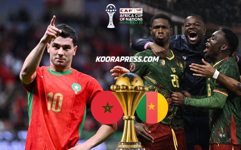 القنوات الناقلة لمباراة المغرب والكاميرون في كأس أمم إفريقيا 2025 القنوات الناقلة لمباراة المغرب وتنزانيا