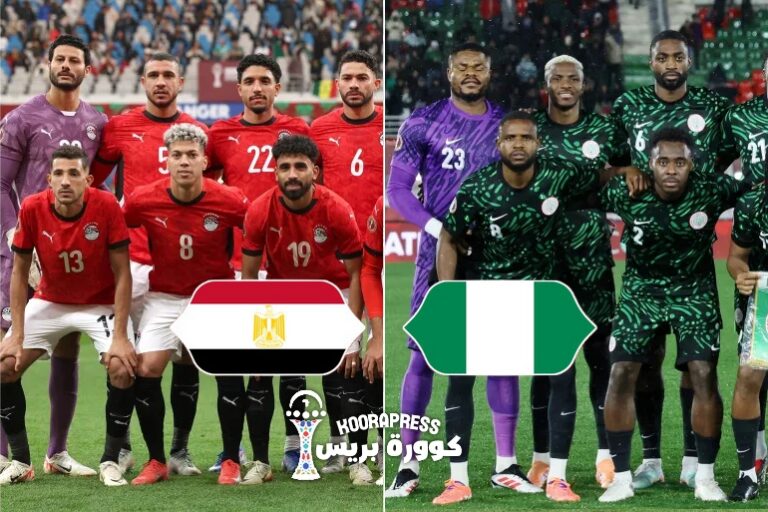مواجهة مصر ضد نيجيريا