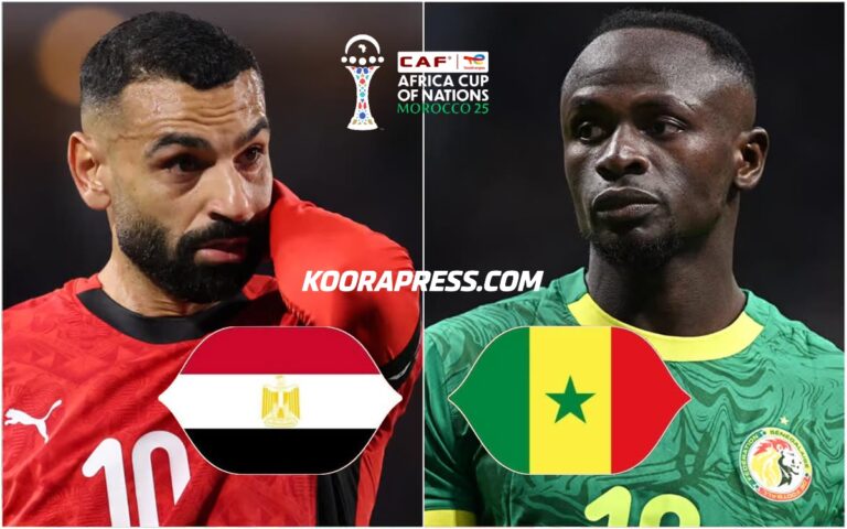 القنوات الناقلة لمباراة السنغال ضد مصر اليوم