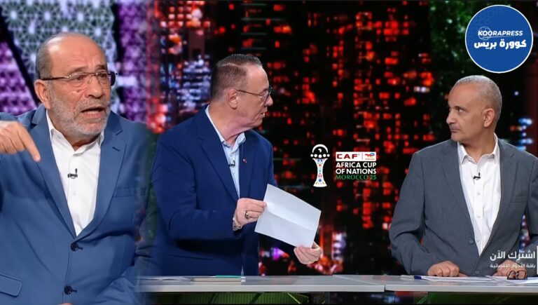 بدر الدين الإدريسي