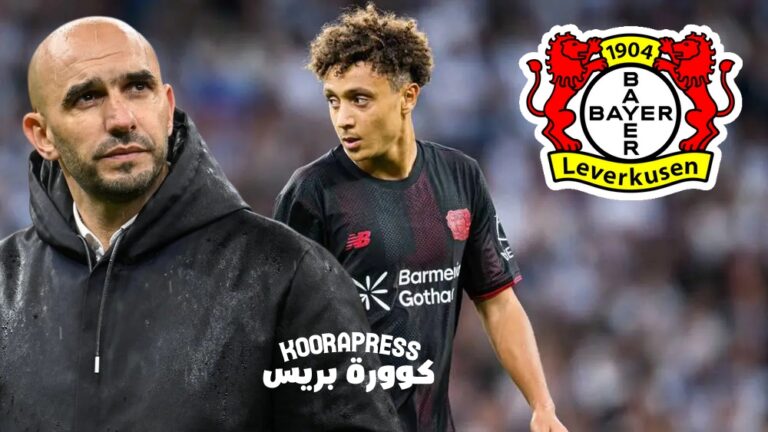 باير ليفركوزن