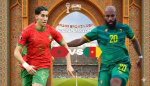 موعد مباراة المغرب ضد الكاميرون