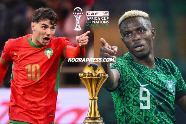 موعد مباراة المغرب ضد نيجيريا
