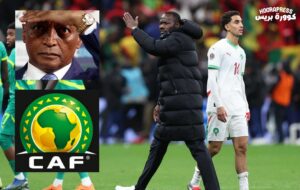 فضيحة عقوبات الكاف