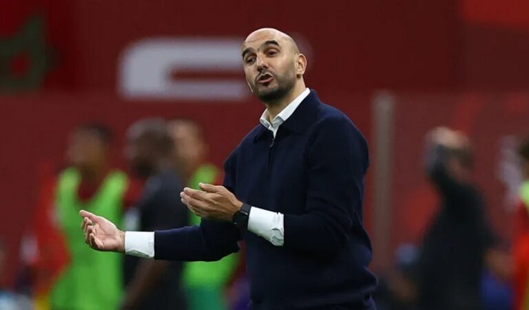 نهائي كأس أمم إفريقيا