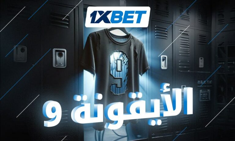 كريم بنزيما