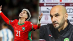 المنتخب المغربي