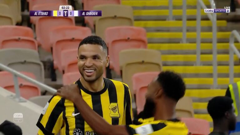 الاتحاد السعودي