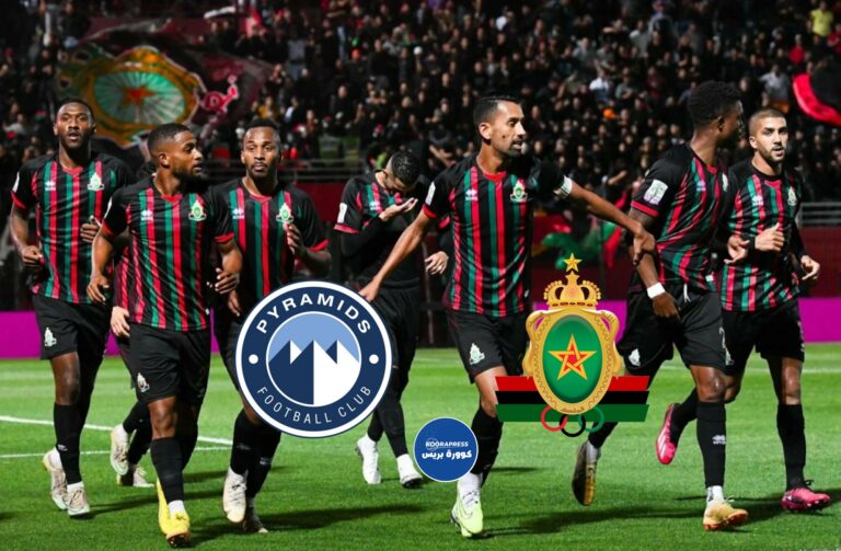 الجيش الملكي وبيراميدز