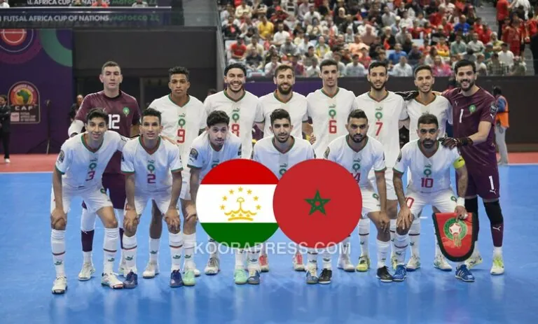 موعد مباراة المغرب وطاجكستان