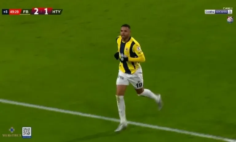يوسف النصيري