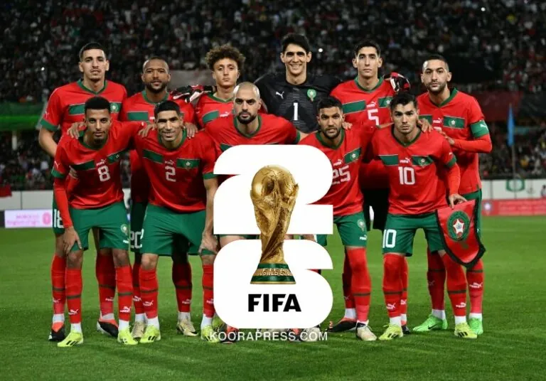 فيفا