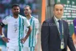 الاتحاد الجزائري