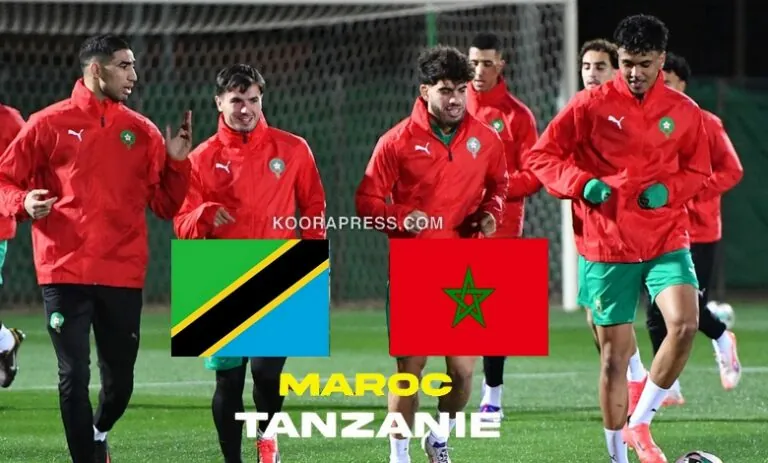 موعد مباراة المغرب وتنزانيا