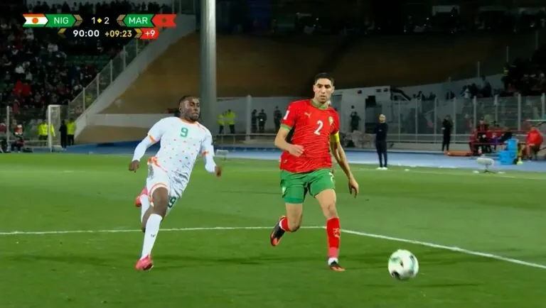 النيجر