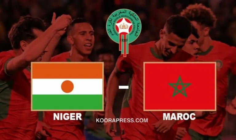 موعد مباراة المغرب والنيجر