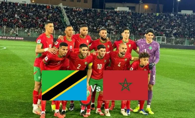 القنوات الناقلة لمباراة المغرب و تنزانيا