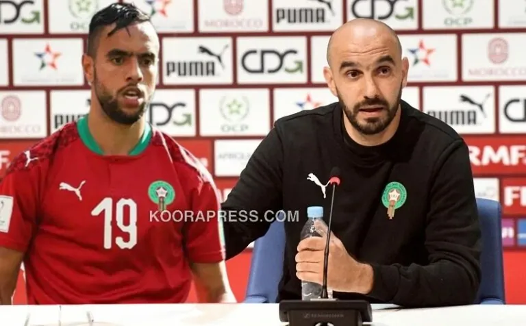 الركراكي