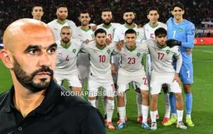 المنتخب المغربي
