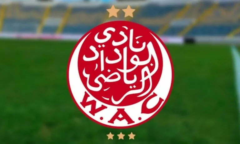 الوداد