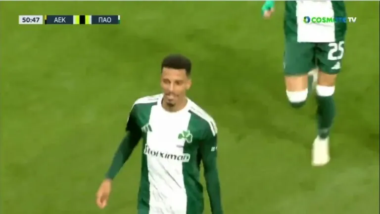 هدف عزالدين أوناحي