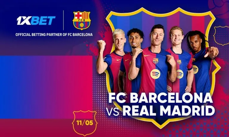 برشلونة