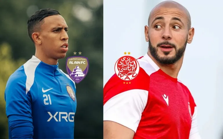موعد مباراة الوداد الرياضي والعين الإماراتي