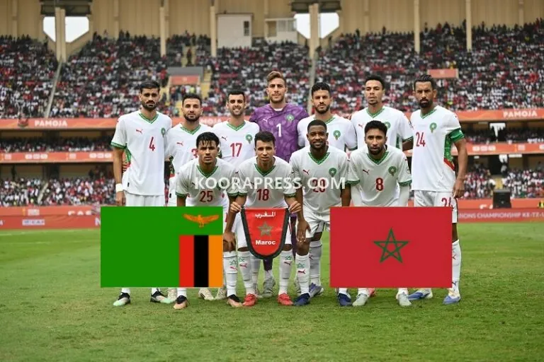 موعد مباراة المغرب وزامبيا