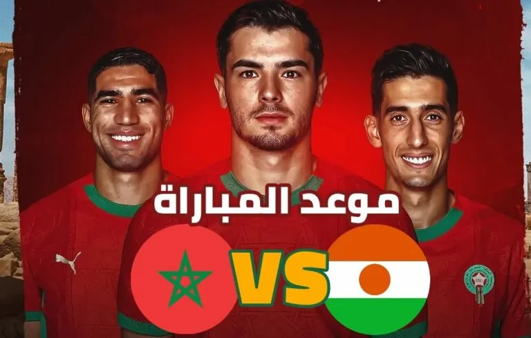 maroc niger