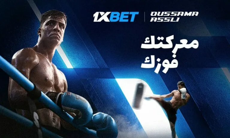 أسامة عسلي
