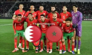 موعد مباراة المغرب ضد البحرين