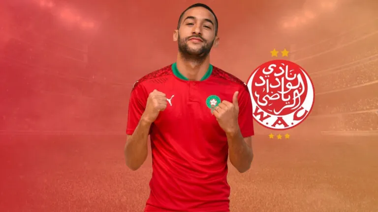 الوداد الرياضي حكيم زياش