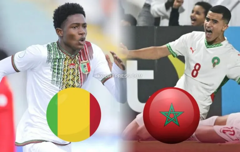 مباراة المغرب ومالي