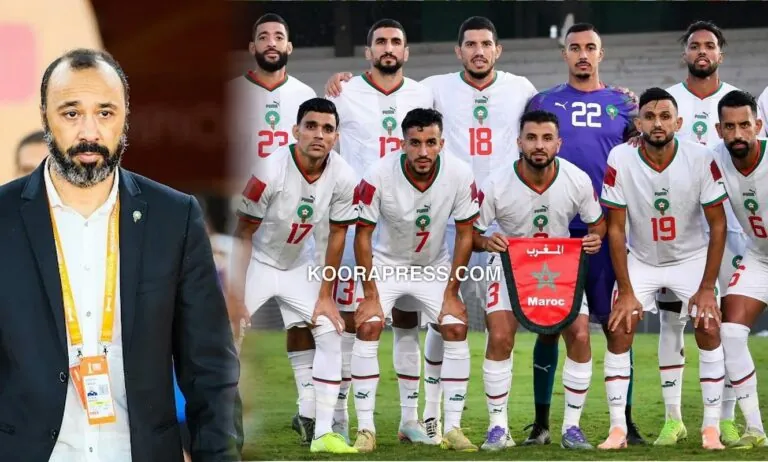 المنتخب المغربي الرديف