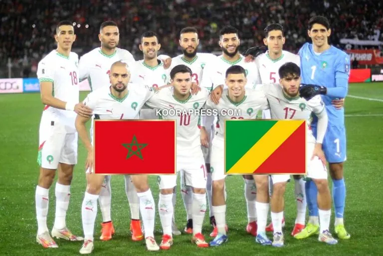 موعد مباراة المغرب ضد الكونغو